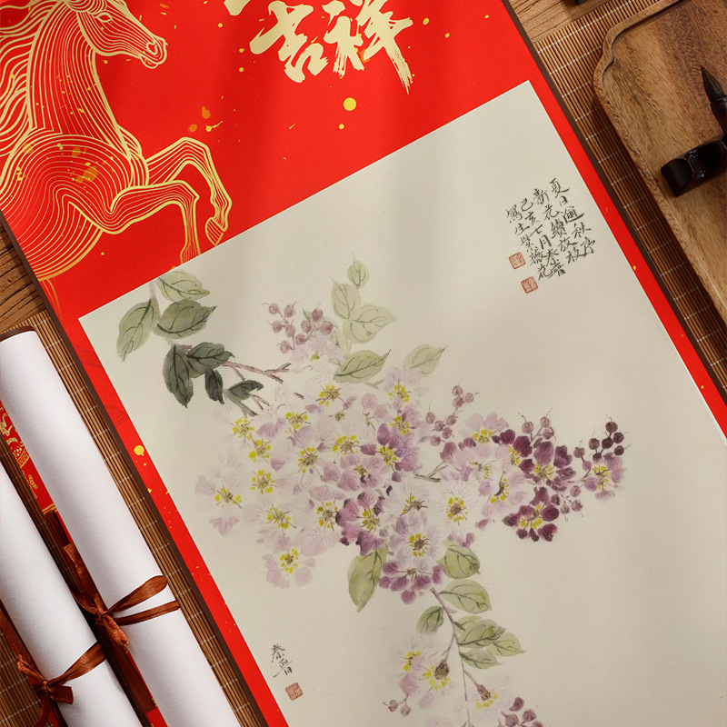 2026年高档绢布款日历挂轴高清微喷绫绢挂画半生熟挂历马年历画轴|undefined