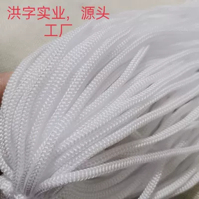 outdoor fixed pole rope 4m – Çadırlar