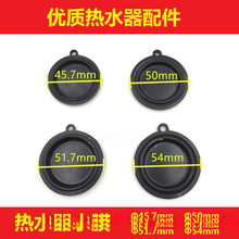 ͨȼˮˮĤ ˮˮĤƬ ˮĤˮ_ ӺƤ z|