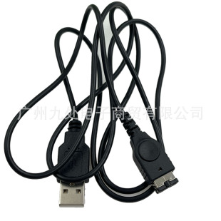 �m��GBA ��늾�GBA SP �Α��늾�GBA SP �������늾� NDS��늾�