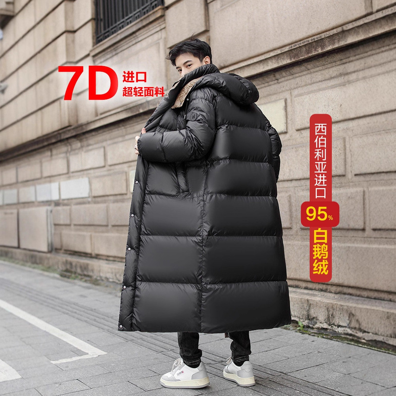 Men's Long down Jacket 800 Fill Power Thickened Imported Ultra-Light 95% Goose down Jacket for Extreme Cold Winter Youth Coat