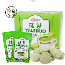 �Ř������Ĩ��ζ�׽�Ƭ�t��Ƭ�ɳ���Ƭ��Ƭ���ǹ���ʳ30��/12��