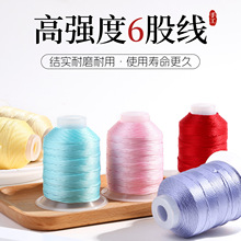 6�ɾ�700���Ї��Y�������� diy�ֹ���朾��K���Ͼ������ּt�K���l
