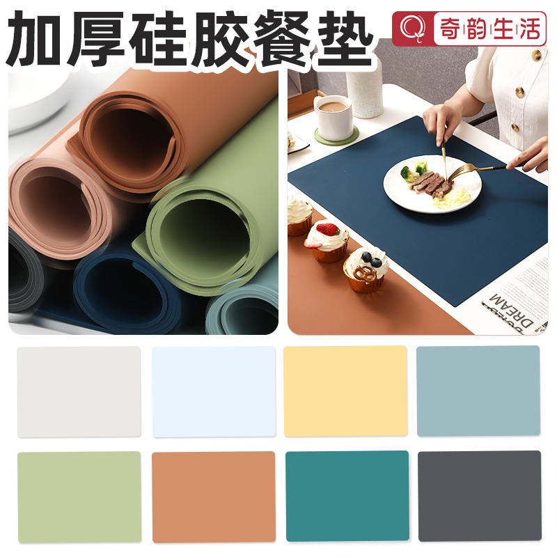 두꺼운 Placemat 고급 크림 공기 절연 매트 실리콘 테이블 매트 직사각형 미끄럼 방지 서양식 플레이스