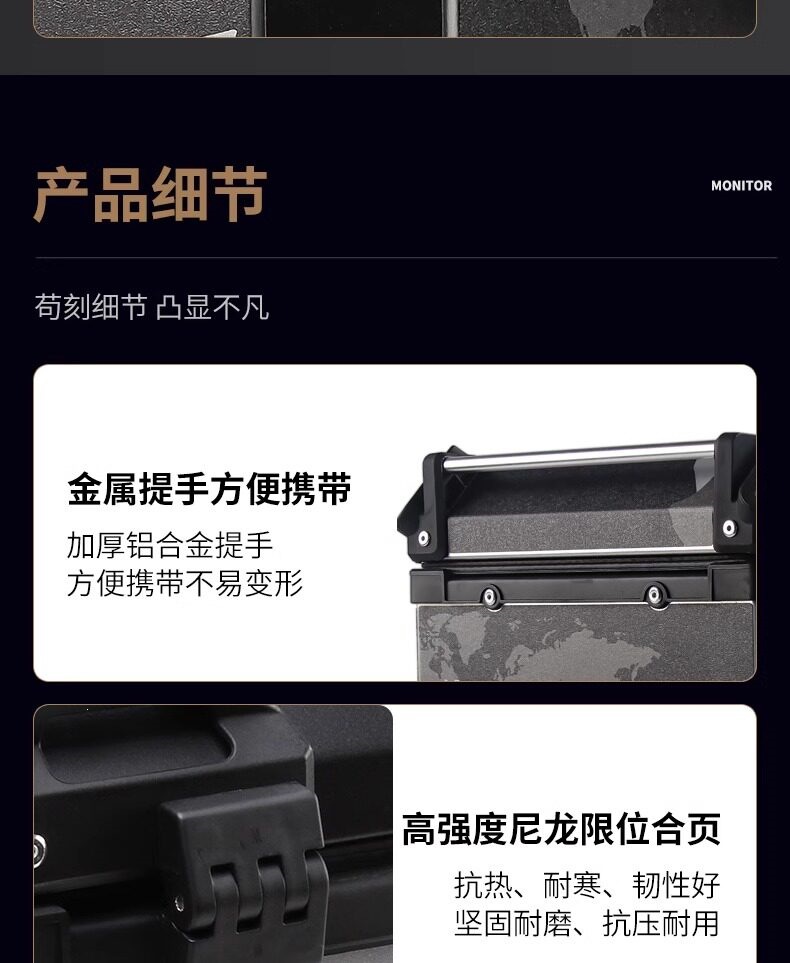 Suitable for motorcycle rear trunks, aluminum alloy tail boxes, scooters, large-capacity rear trunks, electric vehicles, Ninebot, Niu