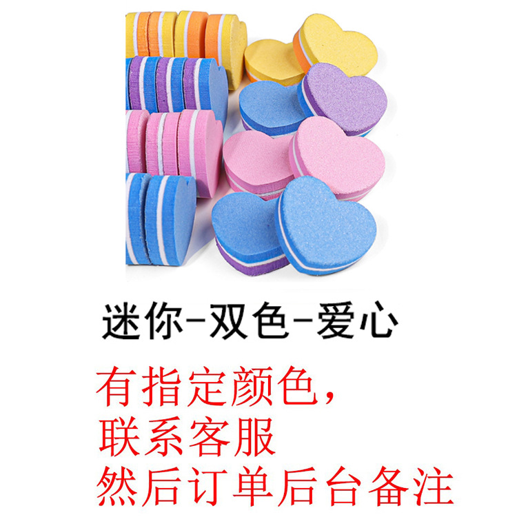 미니 - 하트 - (색상 지정 시, 고객센터 문의)