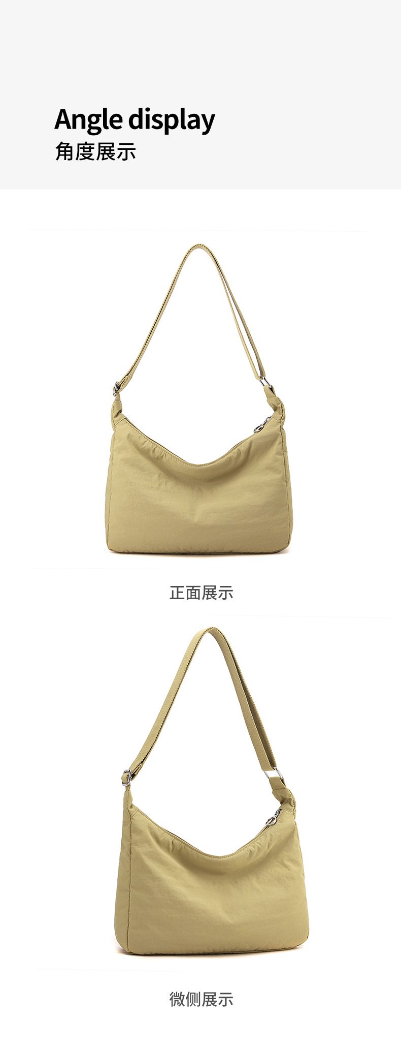 Cross-border fashion casual women's bag, simple and versatile single-shoulder bag, travel and commuting, large capacity, versatile and trendy crossbody bag for women undefined