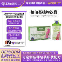 Դ�^���Ӌ����÷֭����Ԫ�����ʳ�w�S���ؿڷ�Һ��