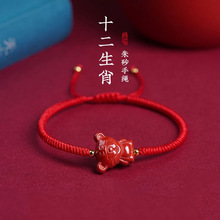 ����ɰ��ɰʮ����Ф��ͯ�t�K��朋냺���K������Ů������tɰ���K