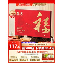 �{���ƾ����t÷��Y���b���ں����خa�������Ƽt�蹤��t���~÷��