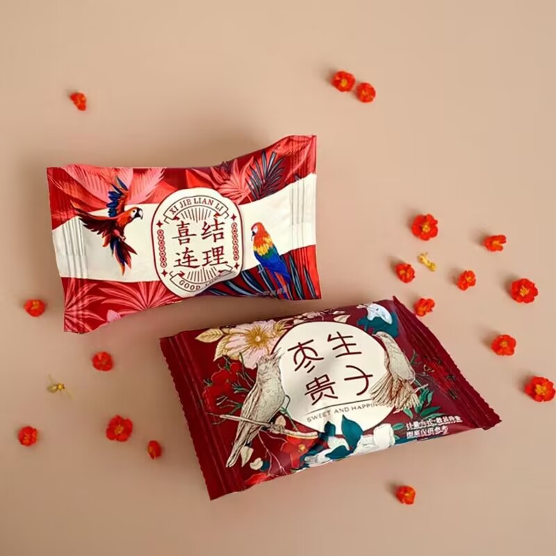 爱相邻喜枣散装阿胶枣订婚结婚喜糖伴手礼枣生贵子红枣干蜜枣批发