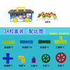 Big constructor, plastic toy for kindergarten for boys and girls, 3-6 years