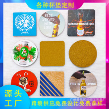 Դ�^�S�Ҷ������w�屭�|ܛľ�zӡ���|MDF�ܶȰ屭�|����͉|���|