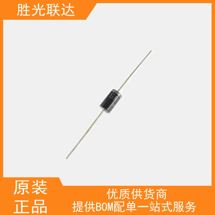 全新MBR5200 SR5200 肖特基整流二极管  5A  200V  直插