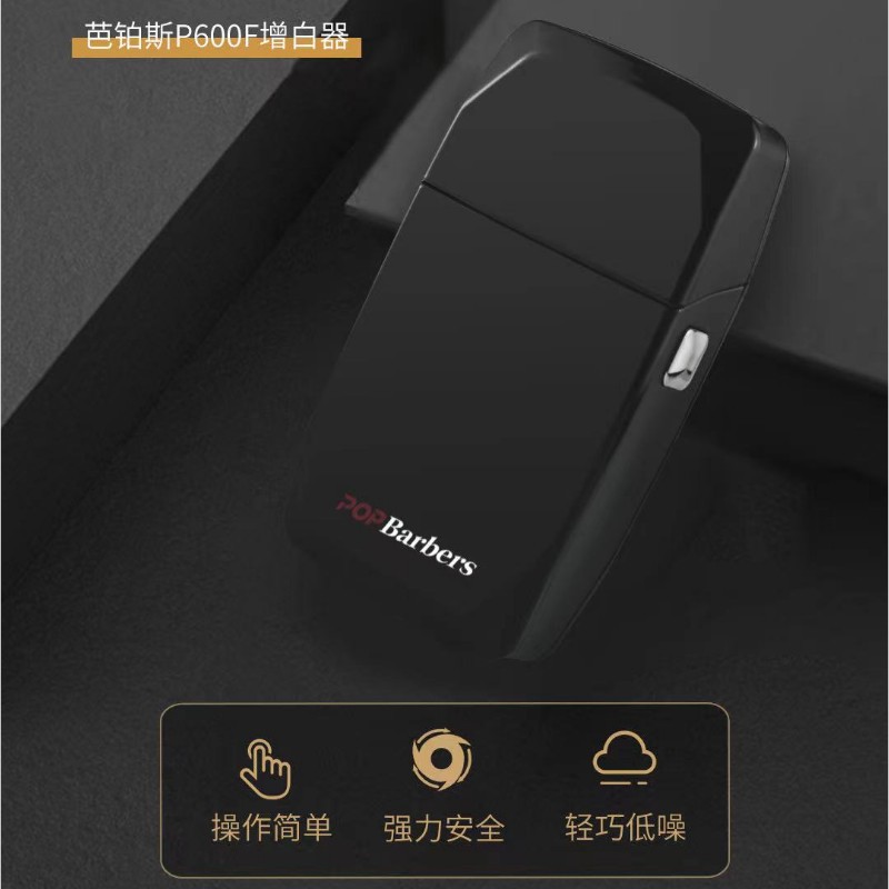 쿨 블랙 바보스 P600F 표준