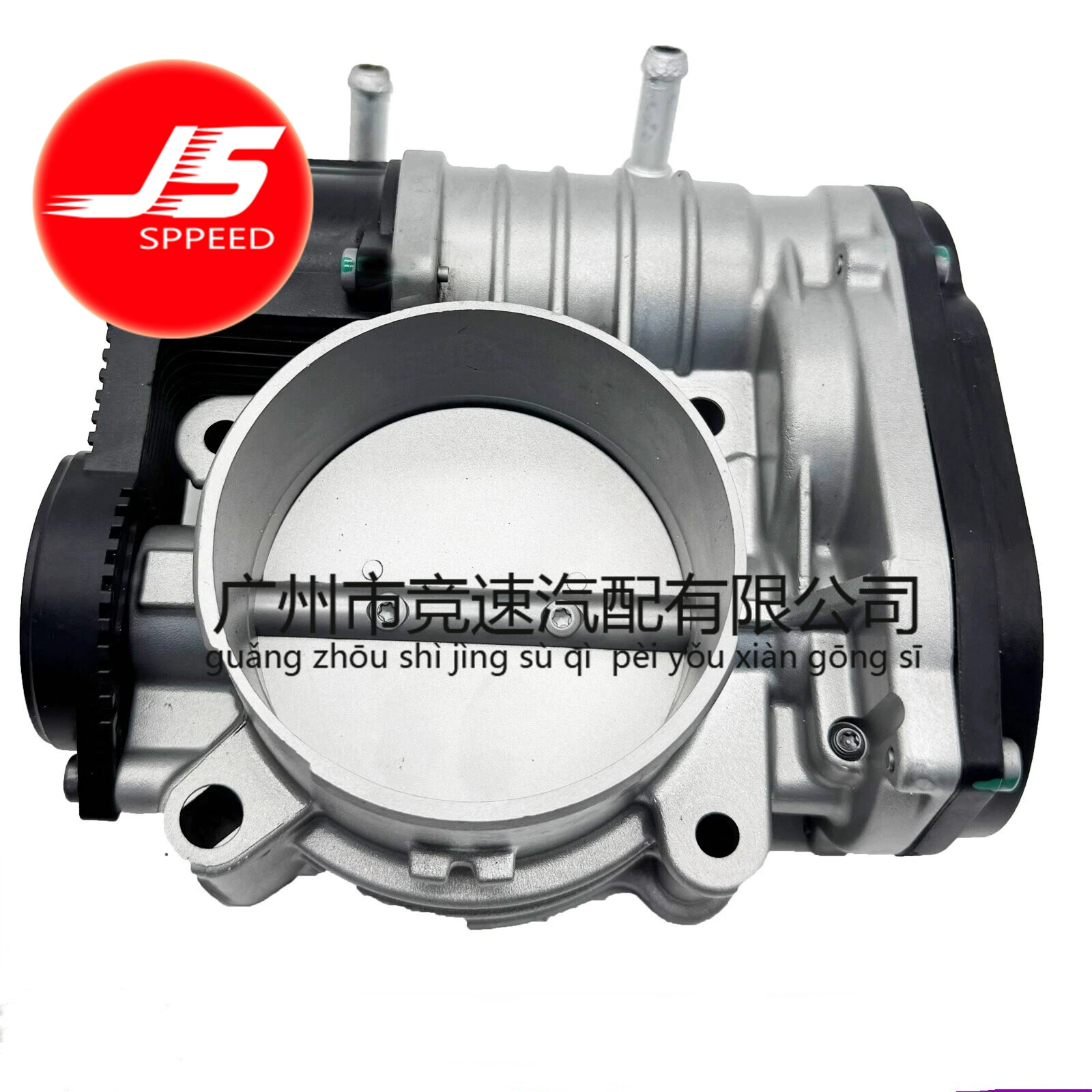 Совместимо с 35100-3C300 fits 2007 - 2009 Kia Sorento 3.3L 3.8L V6