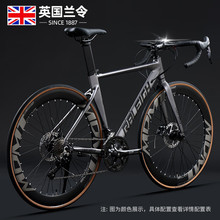 �m�·����܇700C���L��ِ18�ُ����͵���·܇�X�Ͻ�׃�ٸ���܇