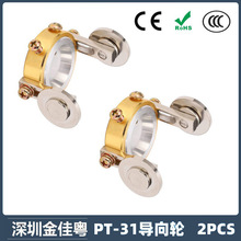 �羳PT31 ����40A����݆�L݆�и����LG40늘O���o������݆2PCS