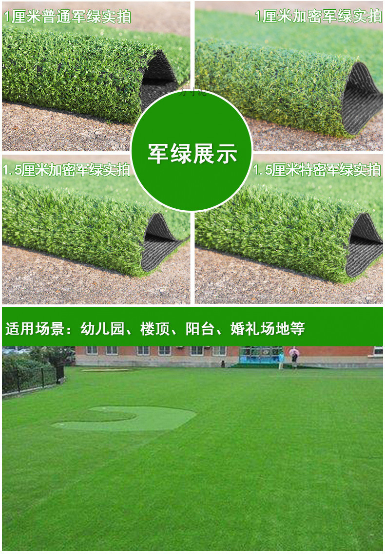 18f5b718-1ec7-492e-9c48-809b5ebf11b3.jpg?x-oss-process=image/format,png