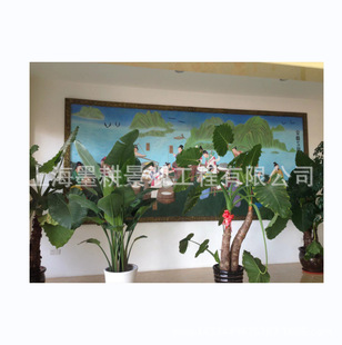 �S�����a����䓹Ŵ����������Ļ�����������y�����Ļ����L����