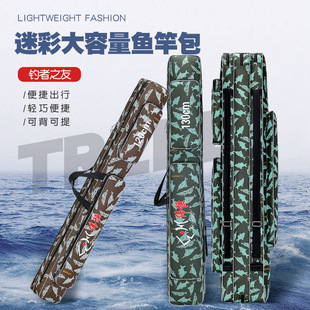 New large capacity fishing rod bag fishing bag fishing gear bag multi-functional sea pole bag portable big belly bag straight bag waterproof