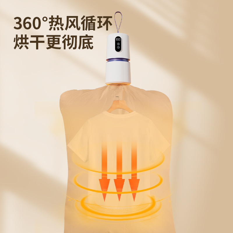 新款跨境迷你烘干机家用小型婴儿加热干衣神器旅行便携宿舍干衣机|undefined