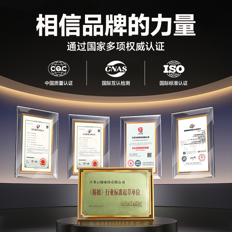 2025新款A类纯棉四件套儿童全棉床上用品4床单被套宿舍床笠三件套|undefined