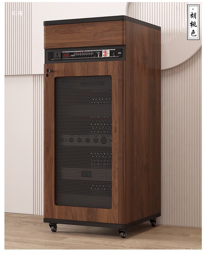 Projector Placement Cabinet, Power Amplifier Cabinet, Professional Audio Cabinet, Theater Cabinet with U Strip, Audio-Visual Bluetooth Power Amplifier Cabinet