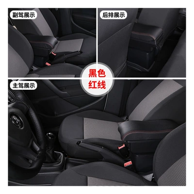 Armrest Box Original Modified – Armrest box - small-curved-double-layer-with-3usb-black-red-wire