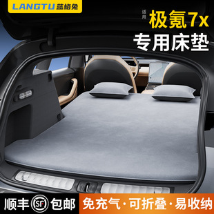 �m��춘O�7x���|����܇�d��ⴲ�����˯�|˯�X�������������˴�