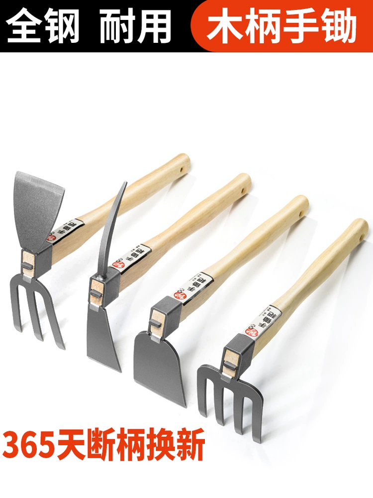 Цветочная кукла на открытом воздухе длинная кукла для сельского хозяйства садово-парковые инструменты для рыбалки прополки