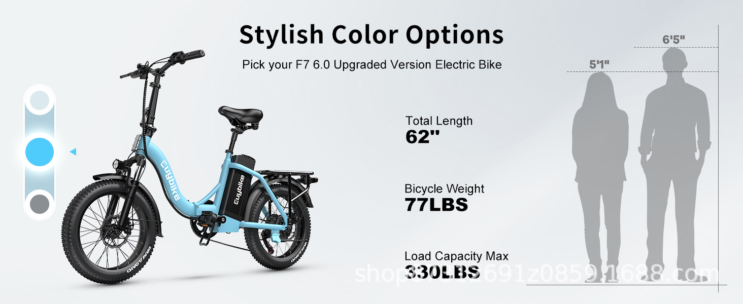 euybike F7