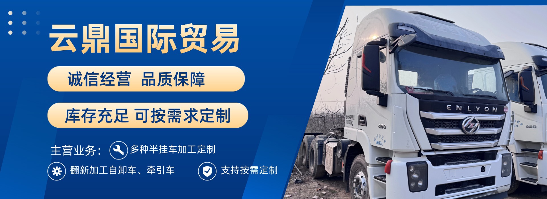 Specialized American-Style Axle Assembly for Semi-Trailers, 13T/16T/20T Load-Bearing Axle, Trailer Axle Factory Wholesale