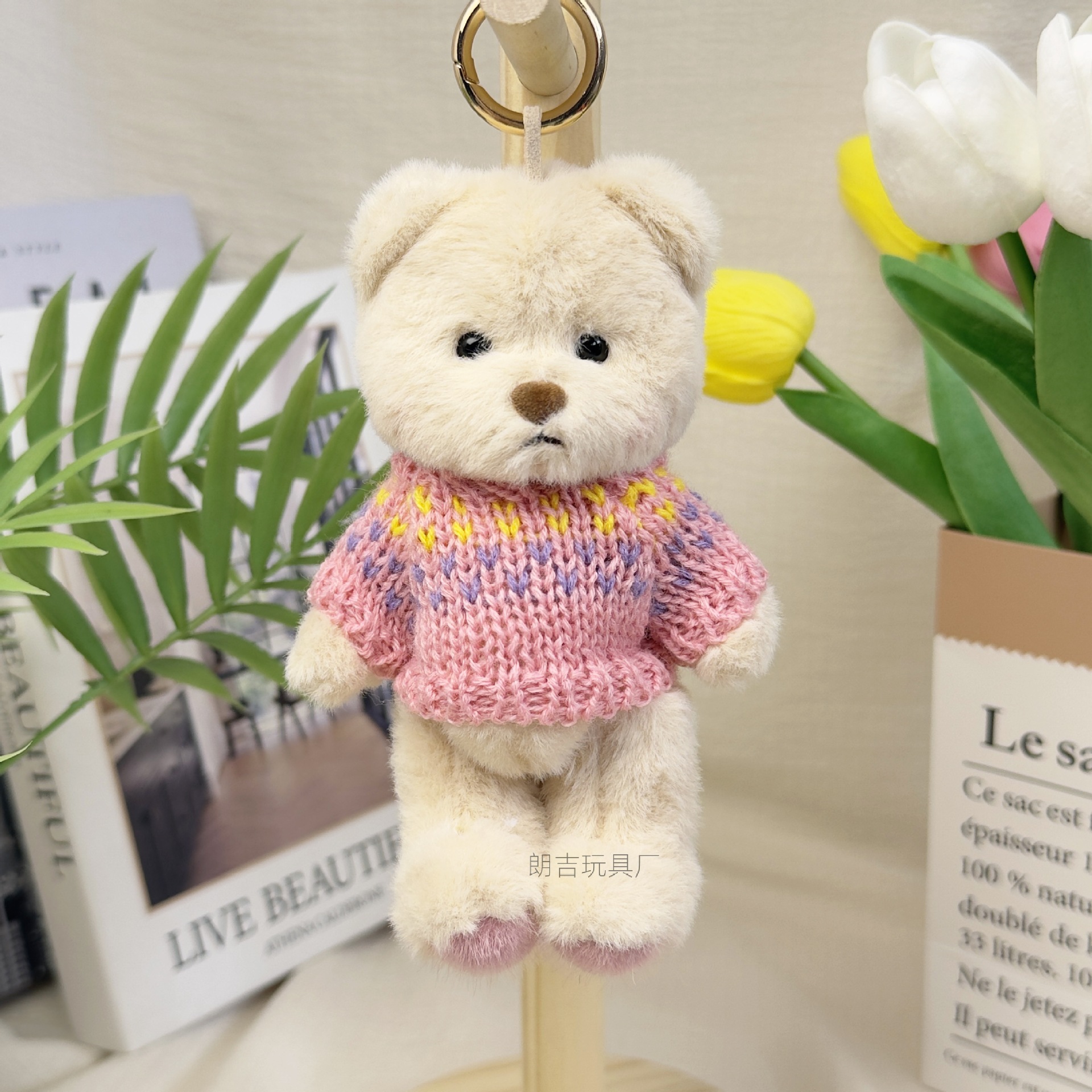 Colgante de peluche muñeca articulaciones móviles colgante de oso suéter conejo muñeca colgante llavero puede agregar logotipo