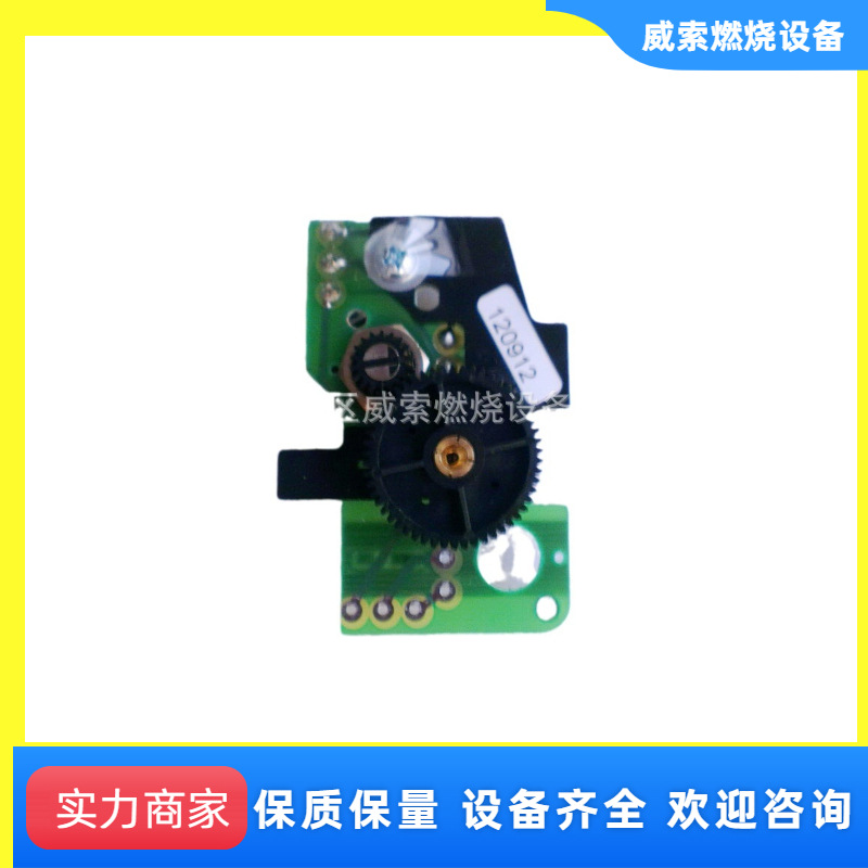 反馈电阻 原装德国进口SIEMENS风门执行器ASZ12.733燃烧机配件