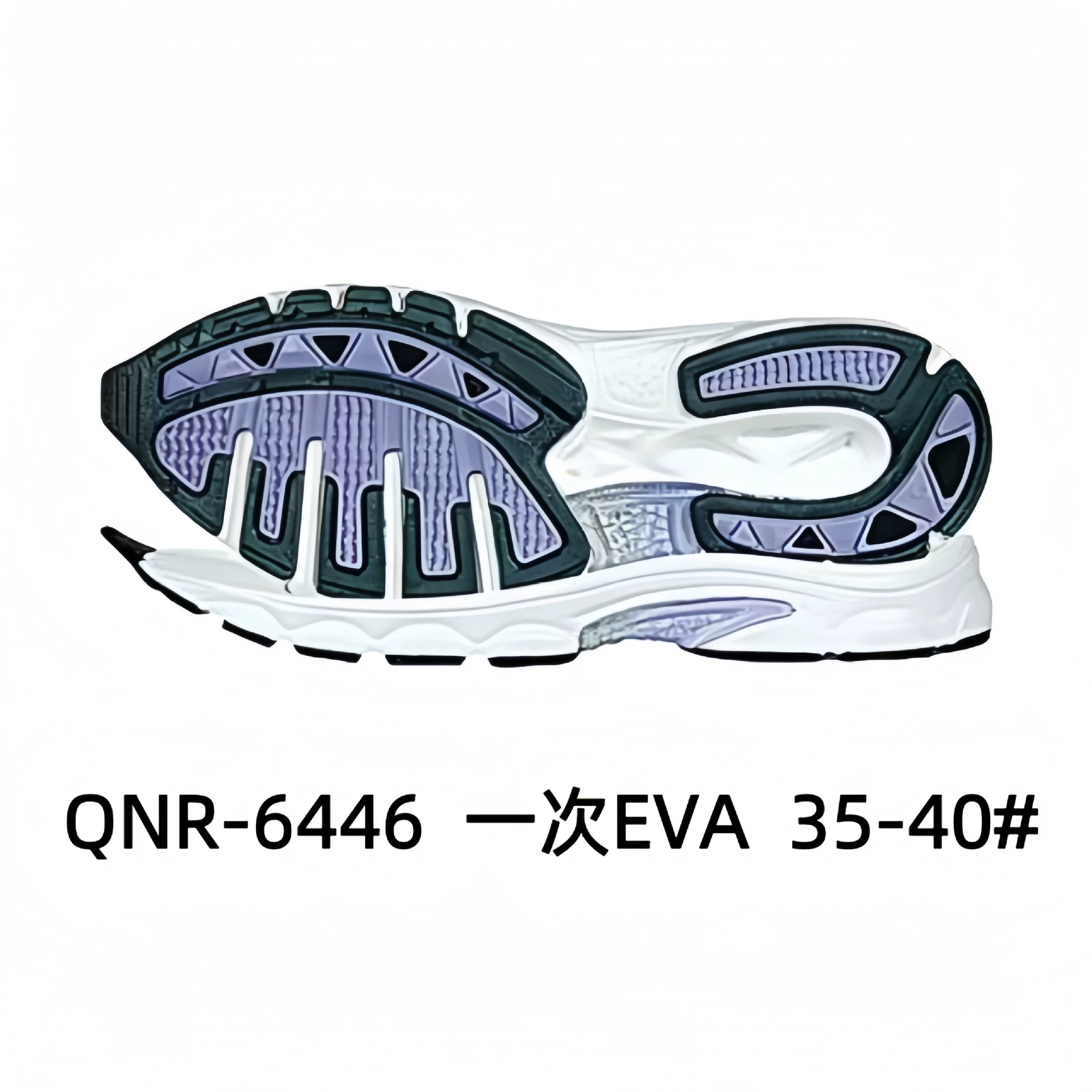 Спортивная подошва Casual Sole Спортивная подошва Sports shoes with large sole EVA