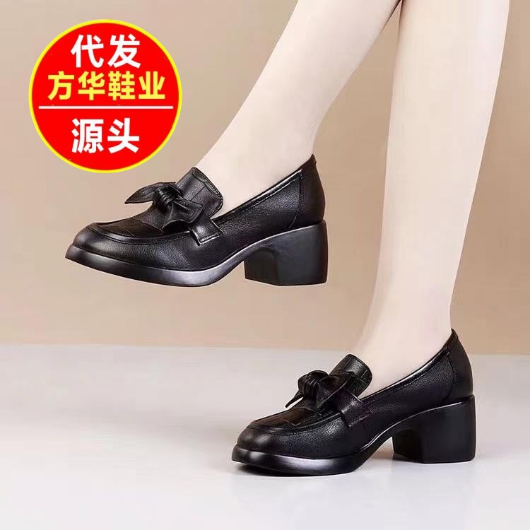 2026 primavera y verano nuevo estilo anti-sucio arco suave estilo de viaje de moda versátil zapatos de trabajo zapatos de mujer Lefour zapatos únicos