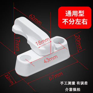 ◊ Plastic Steel Casement Windows T-Shaped Lock Window Lock Buckle Aluminum Alloy Anti-Theft Lock Door and Window Accessories Window Casement Window