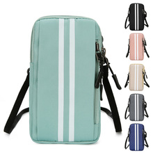 Mobile phone bag���Q�֙C�۰��p���ܲ��\���֙C�����e�μ�����
