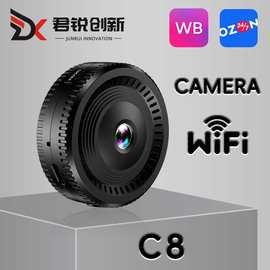 跨境新品C8摄像头WIFI高清红外夜视 跨境爆款 无线安防监控相机