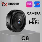 跨境新品C8摄像头WIFI高清红外夜视 跨境爆款 无线安防监控相机