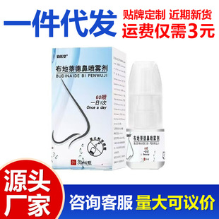 �x�t�ò����͵±Ǉ��F�������ǰW��ǻ�o��Һ�����ε��懊��ǻ�o��