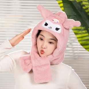 Cute Cartoon Kuromi Hat Scarf Two-In-One Autumn and Winter Kidsren's Men's and Women's Warm Neck Scarf Baby Winter Kidsren's Hat