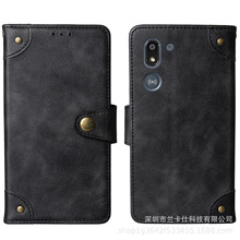 适用于Doro 8050手机壳8035翻盖皮套doro 8040保护壳8031钱包外壳