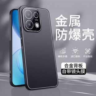 �m��OPPO Reno16�֙C�����X���َ��R�^ĤA6 5G��ˤ���o��ĥɰ����