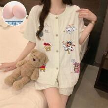 �羳���w�W�t�¿�����ins�L˯��Ů���؉|녶����p�̼Ҿӷ��ɼ���