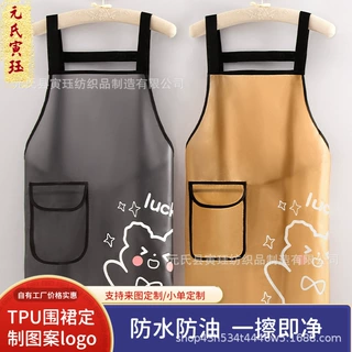 tpu防油防水围裙定制logo家用厨房商用工作服厂家可印图印字围腰