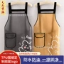 印字厨房商用定制围裙