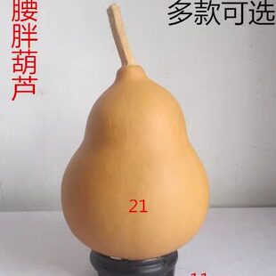 ���δ���С���J�ֶն��ӱ�����10-13cm�[������һ��һ�D�Ӯ�