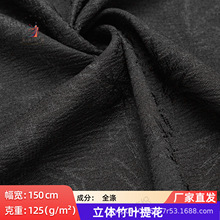 ���w���~�Ứ���χ��Lƽ�y��]�r�b�B��ȹ�r���b����e��������